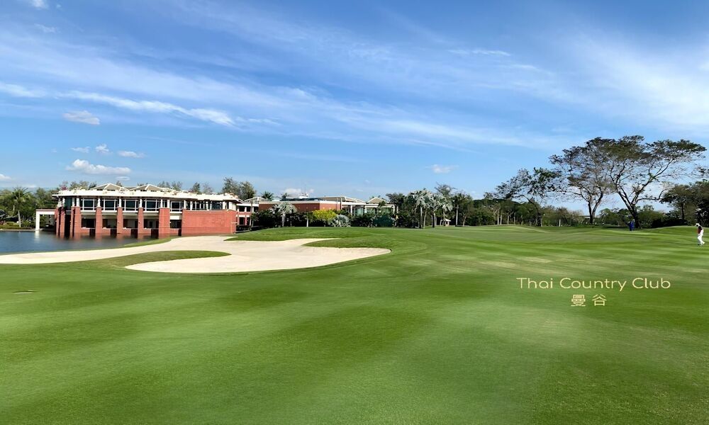 Thai Country Club        泰鄉村